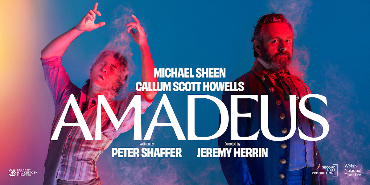 Amadeus Tickets